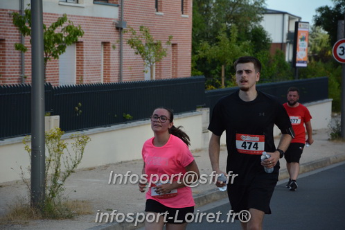 Ingreennes 2025/INGRE2025_04611.JPG